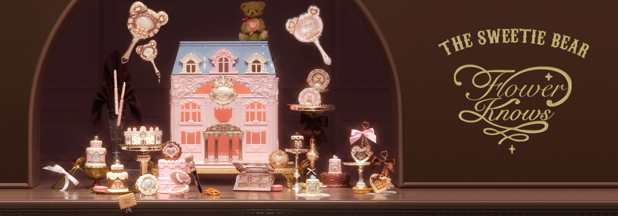 スウィーティベアコレクション